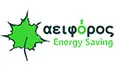 Λογότυπο ΑΕΙΦΟΡΟΣ ENERGY SAVING