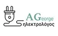 Λογότυπο AG - ΑΝΤΩΝΙΑΔΗΣ ΓΙΩΡΓΟΣ