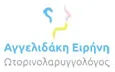 Λογότυπο ΑΓΓΕΛΙΔΑΚΗ ΕΙΡΗΝΗ MD, MPH