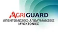 Λογότυπο AGRIGUARD