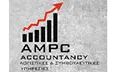 Λογότυπο AMPC ACCOUNTANCY - ΧΑΤΖΗΓΡΗΓΟΡΙΟΥ ΑΝΤΩΝΙΟΣ