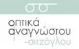 Λογότυπο ΑΝΑΓΝΩΣΤΟΥ - ΣΙΤΖΟΓΛΟΥ ΡΑΝΙΑ