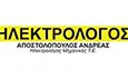 Λογότυπο ΑΠΟΣΤΟΛΟΠΟΥΛΟΣ ΑΝΔΡΕΑΣ