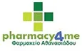 Λογότυπο ΑΘΑΝΑΣΙΑΔΟΥ ΕΥΗ - PHARMACY4ME