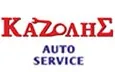 Λογότυπο AUTO SERVICE KAZOLIS