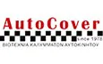 Λογότυπο AUTOCOVER