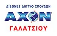 Λογότυπο AXON - GALATSI