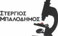 Λογότυπο ΜΠΑΛΟΔΗΜΟΣ ΣΤΕΡΓΙΟΣ