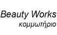 Λογότυπο BEAUTY WORKS - ΚΥΡΙΑΚΟΣ & ΓΙΩΤΑ