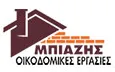 Λογότυπο ΜΠΙΑΖΗΣ CONSTRUCTIONS