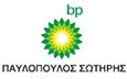 Λογότυπο BP - ΠΑΥΛΟΠΟΥΛΟΣ ΣΩΤΗΡΗΣ