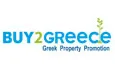 Λογότυπο BUY2GREECE