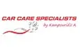 Λογότυπο CAR CARE SPECIALISTS BY KAMPOURIDIS A.