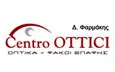 Λογότυπο CENTRO OTTICI - ΟΠΤΙΚΑ ΦΑΡΜΑΚΗ