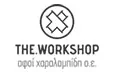 Λογότυπο ΧΑΡΑΛΑΜΠΙΔΗ ΑΦΟΙ Ο.Ε. - THE WORKSHOP