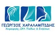 Λογότυπο ΧΑΡΑΛΑΜΠΙΔΗΣ ΓΕΩΡΓΙΟΣ MD, MSc, FEB ORL, HNS