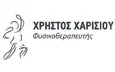 Λογότυπο ΧΑΡΙΣΙΟΥ ΧΡΗΣΤΟΣ