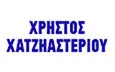 Λογότυπο ΧΑΤΖΗΑΣΤΕΡΙΟΥ ΧΡΗΣΤΟΣ Dr