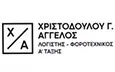 Λογότυπο ΧΡΙΣΤΟΔΟΥΛΟΥ ΑΓΓΕΛΟΣ