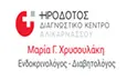 Λογότυπο ΧΡΥΣΟΥΛΑΚΗ ΜΑΡΙΑ - ΗΡΟΔΟΤΟΣ