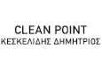 Λογότυπο CLEAN POINT