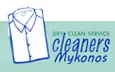 Λογότυπο CLEANERS