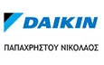 Λογότυπο DAIKIN - ΠΑΠΑΧΡΗΣΤΟΥ ΝΙΚΟΛΑΟΣ