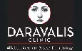 Λογότυπο DARAVALIS CLINIC - ΔΑΡΑΒΑΛΗΣ ΓΕΩΡΓΙΟΣ