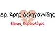 Λογότυπο ΔΕΛΗΓΙΑΝΝΙΔΗΣ ΑΡΗΣ