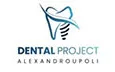 Λογότυπο DENTAL PROJECT ALEXANDROUPOLI