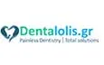 Λογότυπο DENTALOLIS.GR - ΣΥΓΧΡΟΝΕΣ ΟΔΟΝΤΙΑΤΡΙΚΕΣ ΕΡΓΑΣΙΕΣ ΛΩΛΗΣ ΕΥΑΓΓΕΛΟΣ & ΛΩΛΗΣ ΑΝΤΡΕΑΣ ΕΕ