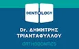 Λογότυπο DENTOLOGY ΤΡΙΑΝΤΑΦΥΛΛΟΥ Κ. ΔΗΜΗΤΡΗΣ Dr