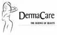 Λογότυπο DERMA CARE - ΠΑΠΑΔΑΚΗ ΑΓΓΕΛΙΚΗ