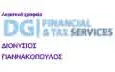 Λογότυπο DG FINANCIAL & TAX SERVICES - ΓΙΑΝΝΑΚΟΠΟΥΛΟΣ ΔΙΟΝΥΣΙΟΣ