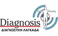 Λογότυπο DIAGNOSIS