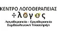 Λογότυπο ΔΙΑΛΟΓΟΣ - ΠΑΤΣΙΑΛΗ ΕΛΕΝΑ