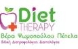 Λογότυπο DIET THERAPY ΨΩΜΟΠΟΥΛΟΥ ΒΕΡΑ