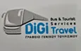 Λογότυπο DIGITRAVEL O.E