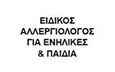 Λογότυπο ΔΗΜΑΡΕΣΗ Β. ΘΕΟΔΩΡΑ