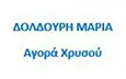 Λογότυπο ΔΟΛΔΟΥΡΗ ΙΟΡΔ. ΜΑΡΙΑ