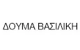 Λογότυπο ΔΟΥΜΑ ΒΑΣΙΛΙΚΗ