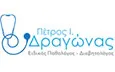 Λογότυπο ΔΡΑΓΩΝΑΣ ΠΕΤΡΟΣ