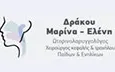 Λογότυπο ΔΡΑΚΟΥ ΜΑΡΙΝΑ-ΕΛΕΝΗ