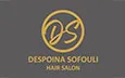 Λογότυπο DS HAIRSALON - ΣΟΦΟΥΛΗ ΔΕΣΠΟΙΝΑ