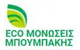 Λογότυπο ECO ΜΟΝΩΣΕΙΣ ΜΠΟΥΜΠΑΚΗΣ