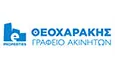 Λογότυπο EPROPERTIES - ΘΕΟΧΑΡΑΚΗΣ