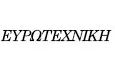 Λογότυπο ΕΥΡΩΤΕΧΝΙΚΗ - ΚΥΡΙΤΣΗΣ ΒΑΪΟΣ Ν. & ΣΙΑ ΕΤΕ