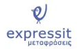 Λογότυπο EXPRESS IT - ΓΙΑΝΝΑΚΟΠΟΥΛΟΣ Ν. ΑΘΑΝΑΣΙΟΣ