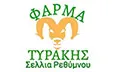 Λογότυπο ΦΑΡΜΑ ΤΥΡΑΚΗ