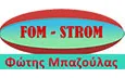 Λογότυπο FOM STROM - ΜΠΑΖΟΥΛΑΣ ΦΩΤΗΣ